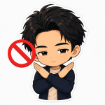 コウゴ